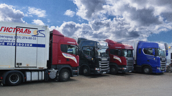 Собственный автопарк