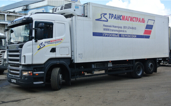 Решения для любых задач