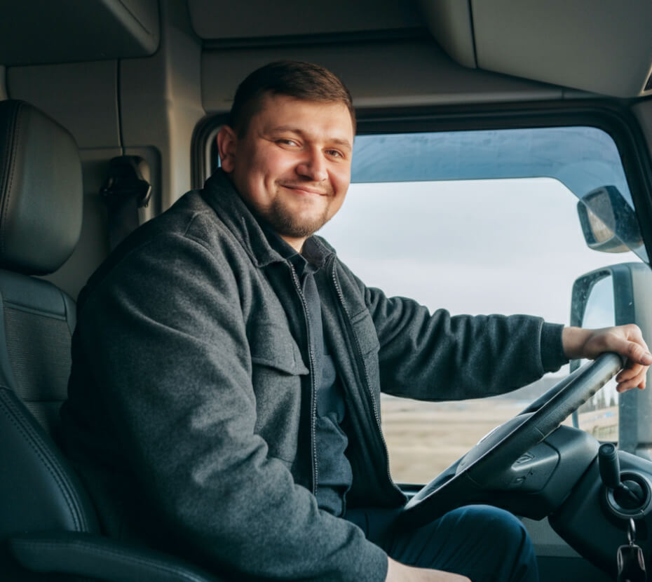 секция есть работа